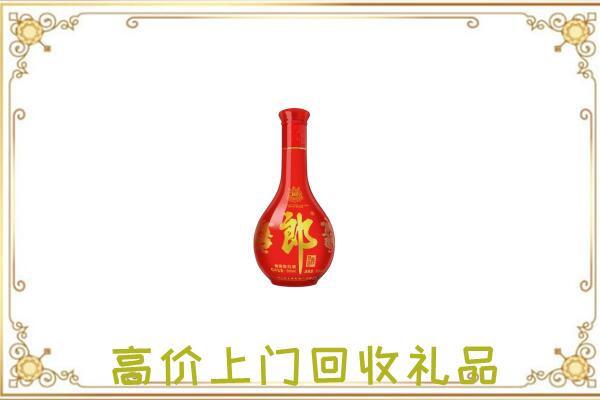 花山附近回收红花郎