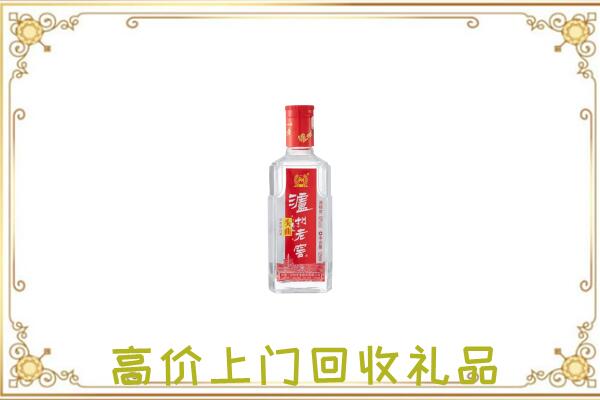 花山周边回收泸州老窖